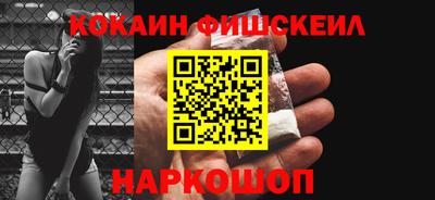 apvp Канаш