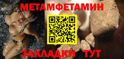 apvp Канаш