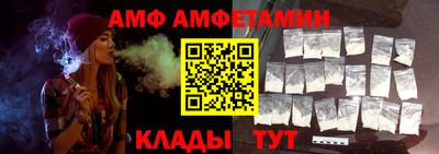 apvp Канаш