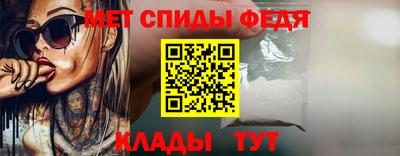 дурь Кандалакша
