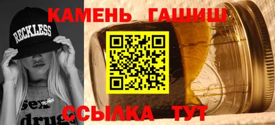 apvp Канаш
